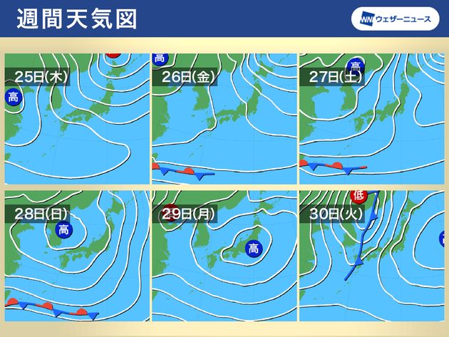 週間天気 週末から冷え込み強まる 東京で4 の予想も ハフポスト