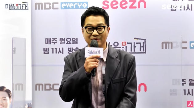 방송인 지상렬