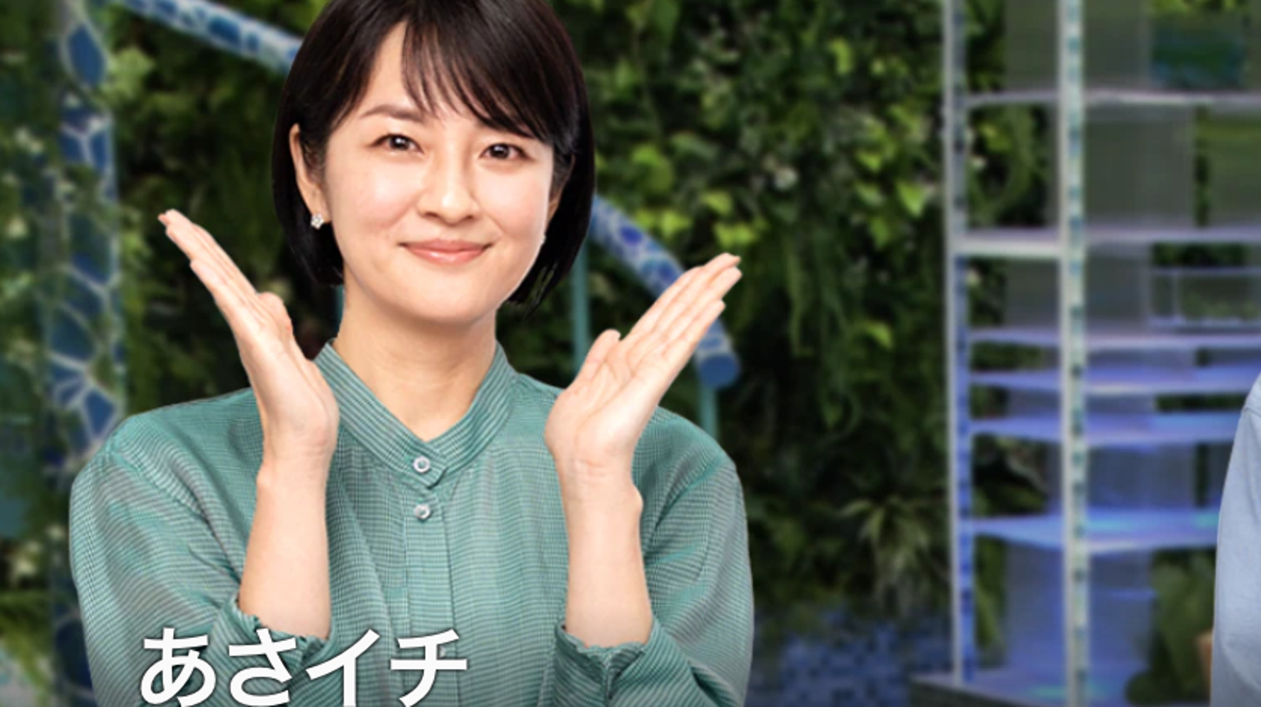 アナウンサーは泣いてはダメなのか Nhk 朝ドラ受け の鈴木奈穂子アナの涙に 局アナ経験者が感じたこと ハフポスト アートとカルチャー