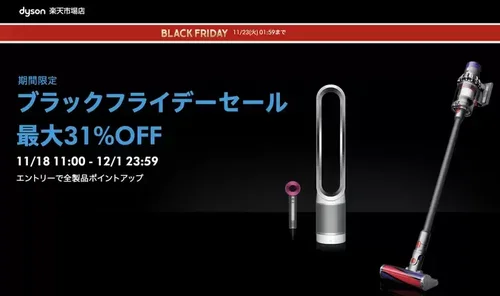 61a0488e260000be373cf1c7.webp?