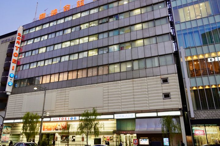 東映本社（東京都中央区）