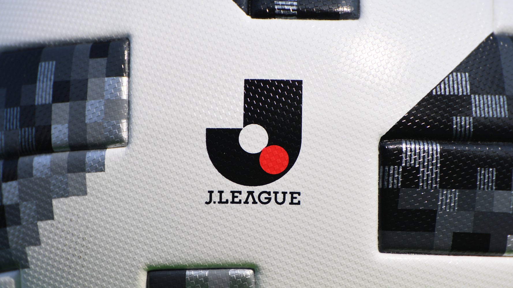 ホームタウン離れ に直面するjリーグ 地元にいない サポーターとクラブの距離は埋められるのか ハフポスト ホームタウン離れ に直面するjリーグ 地元にいない サポーターとクラブの距離は埋められるのか ハフポスト