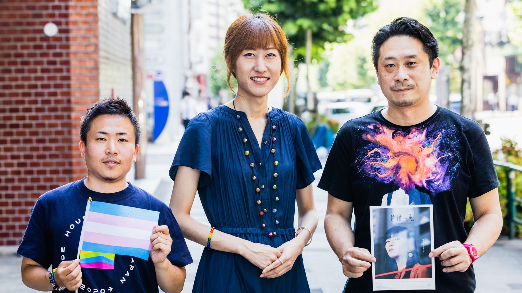 トランスジェンダー女性を描いた映画『片袖の魚』から考える。なぜ、「当事者の目線」が大切なの?
