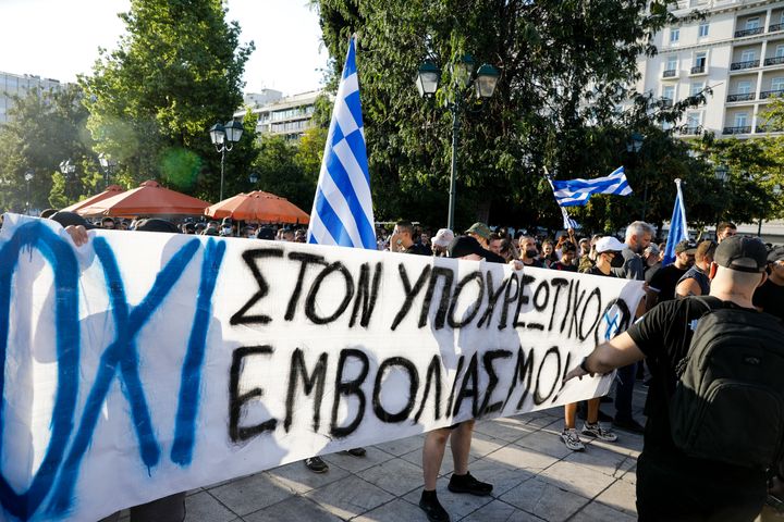 Αύγουστος 2021. ΣΥΓΚΕΝΤΡΩΣΗ ΤΩΝ ΑΝΤΙΕΜΒΟΛΙΑΣΤΩΝ ΣΤΟ ΣΥΝΤΑΓΜΑ (ΓΙΩΡΓΟΣ ΚΟΝΤΑΡΙΝΗΣ/ EUROKINISSI)