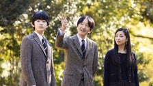  Japan Crown Prince Says Royals Should Refute False, Extreme Attacks