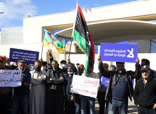 Λιβύη - Τρίπολη: Διαμαρτυρία...