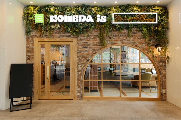 「COMEDA is」