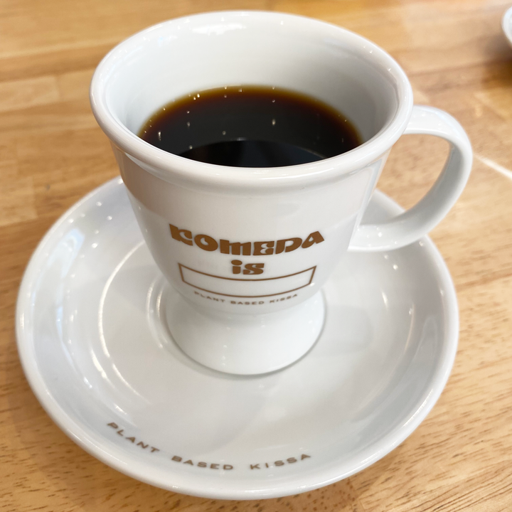 アラビカ種100%のサステナブルなコーヒー