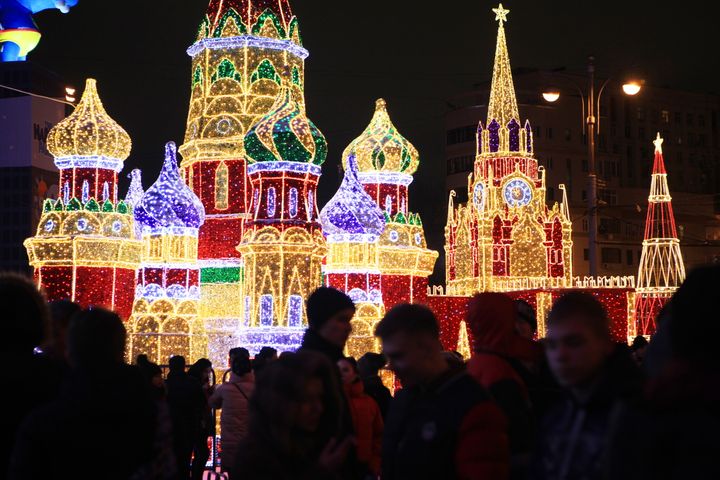 Iluminación navideña en Moscú en 2017.