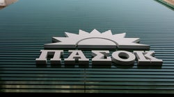 Εκλογές ΠΑΣΟΚ - Κινήματος Αλλαγής – Ποιό είναι το πολιτικό