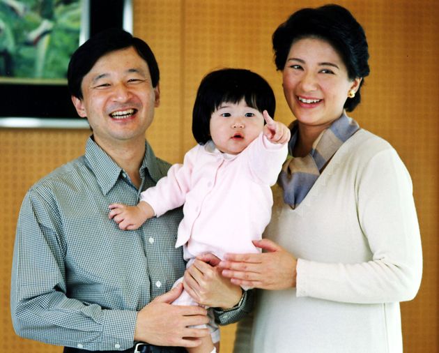 愛子さま、1歳の誕生日を祝う写真