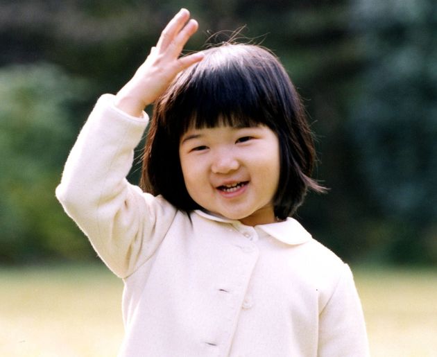 愛子さま、3歳を祝う写真