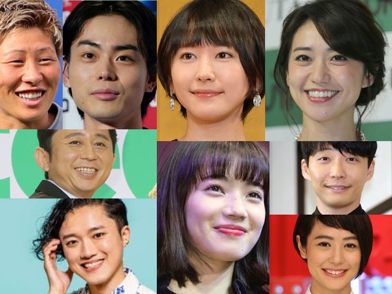 21年に結婚を発表した芸能人は 写真で振り返ります ハフポスト News 21年に結婚を発表した芸能人は 写真で振り返ります ハフポスト News