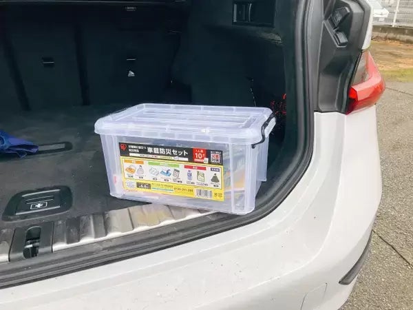 車で被災したらどうする 最低限用意しておきたいグッズが揃った 車載防災セット が便利 ハフポスト Life