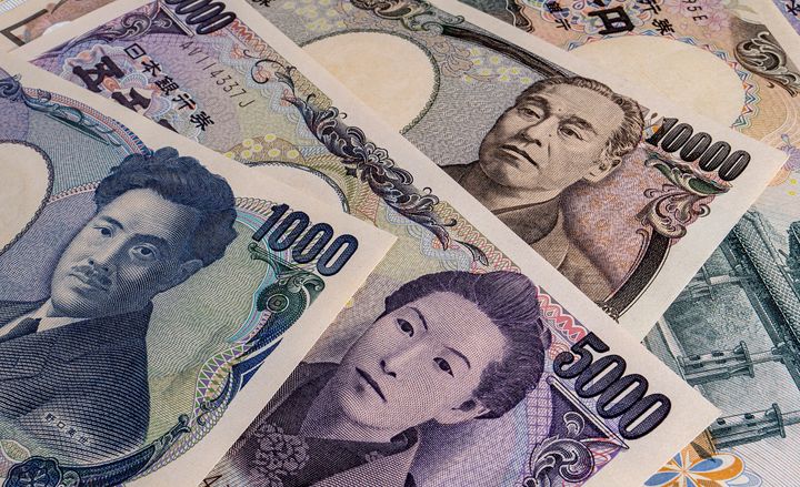 日本銀行券のイメージ写真