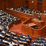 国会議員のボーナスいくら？