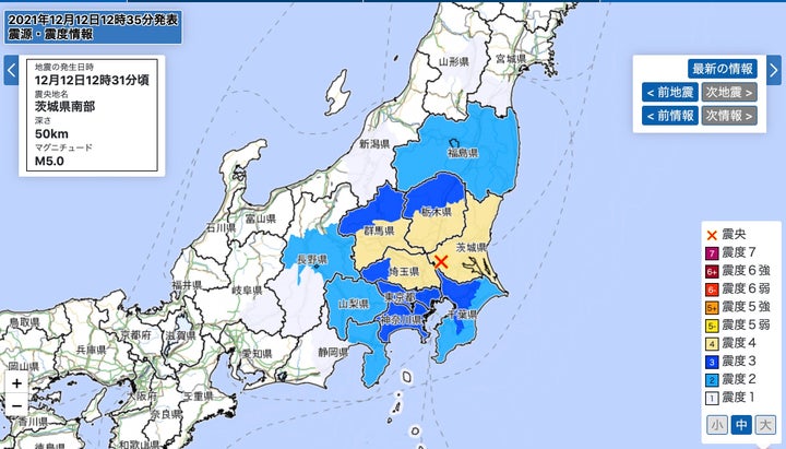 気象庁の公式サイトより