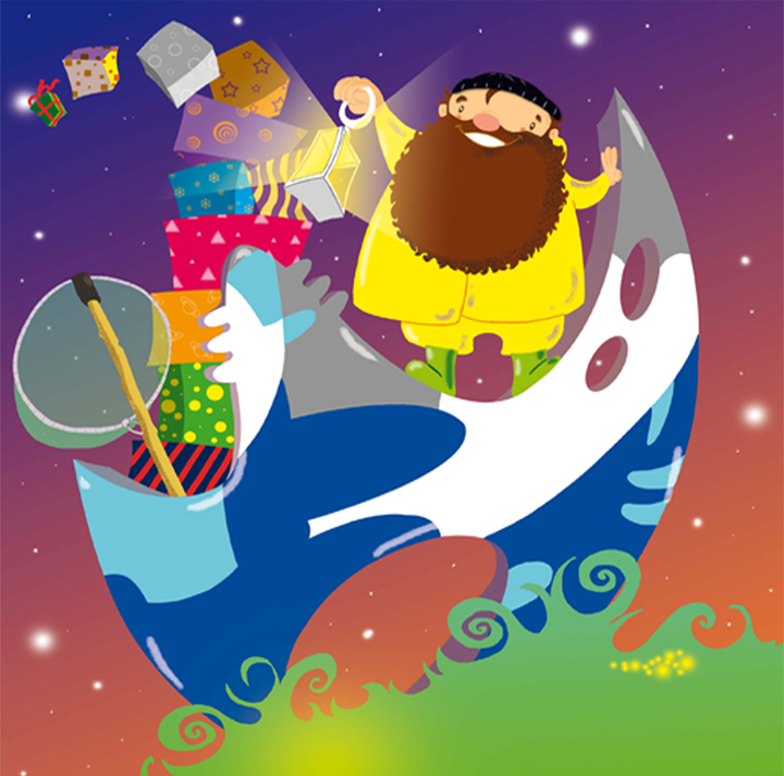 Ilustración del Anguleru.