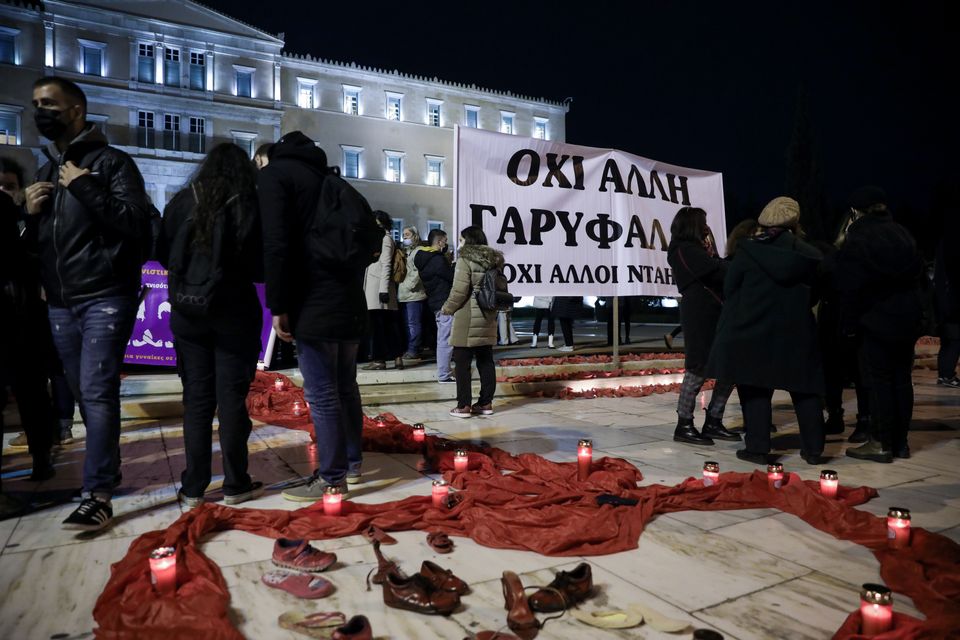 Συγκέντρωση για τις γυναικοκτονίες μπροστά στη