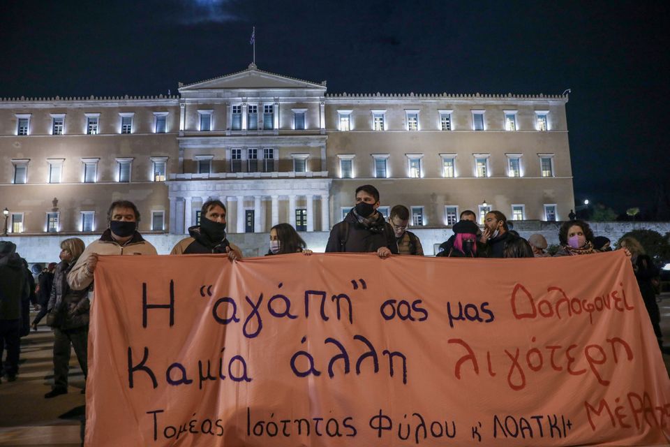 Συγκέντρωση για τις γυναικοκτονίες μπροστά στη