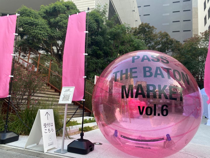 PASS THE BATON MARKETの会場の様子