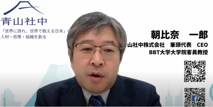 リーダーに必要なのは まとめる力 じゃない 朝比奈一郎さんに聞く 日本に足りない 始動者 って何ですか ハフポスト News リーダーに必要なのは まとめる力 じゃない 朝比奈一郎さんに聞く 日本に足りない 始動者 って何ですか ハフポスト News