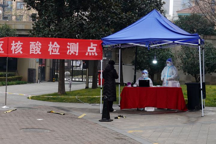Since midnight on December 23, the northern city of Xi’an has been locked down following a spike in coronavirus cases.