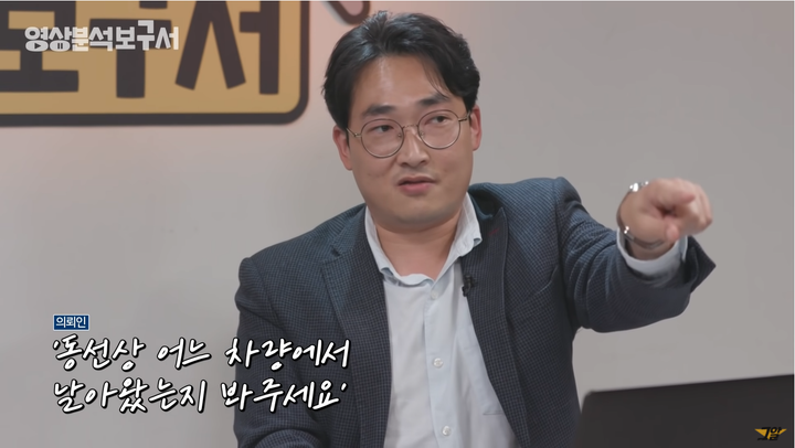 황민구 소장.