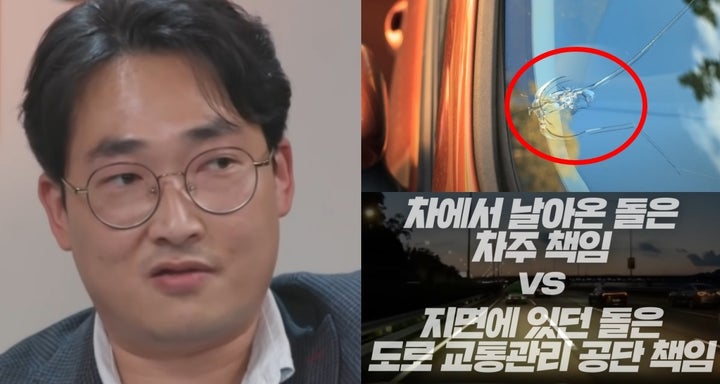 황민구 소장.