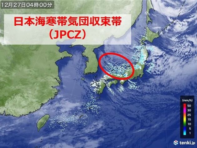 日本海寒帯気団収束帯とは？