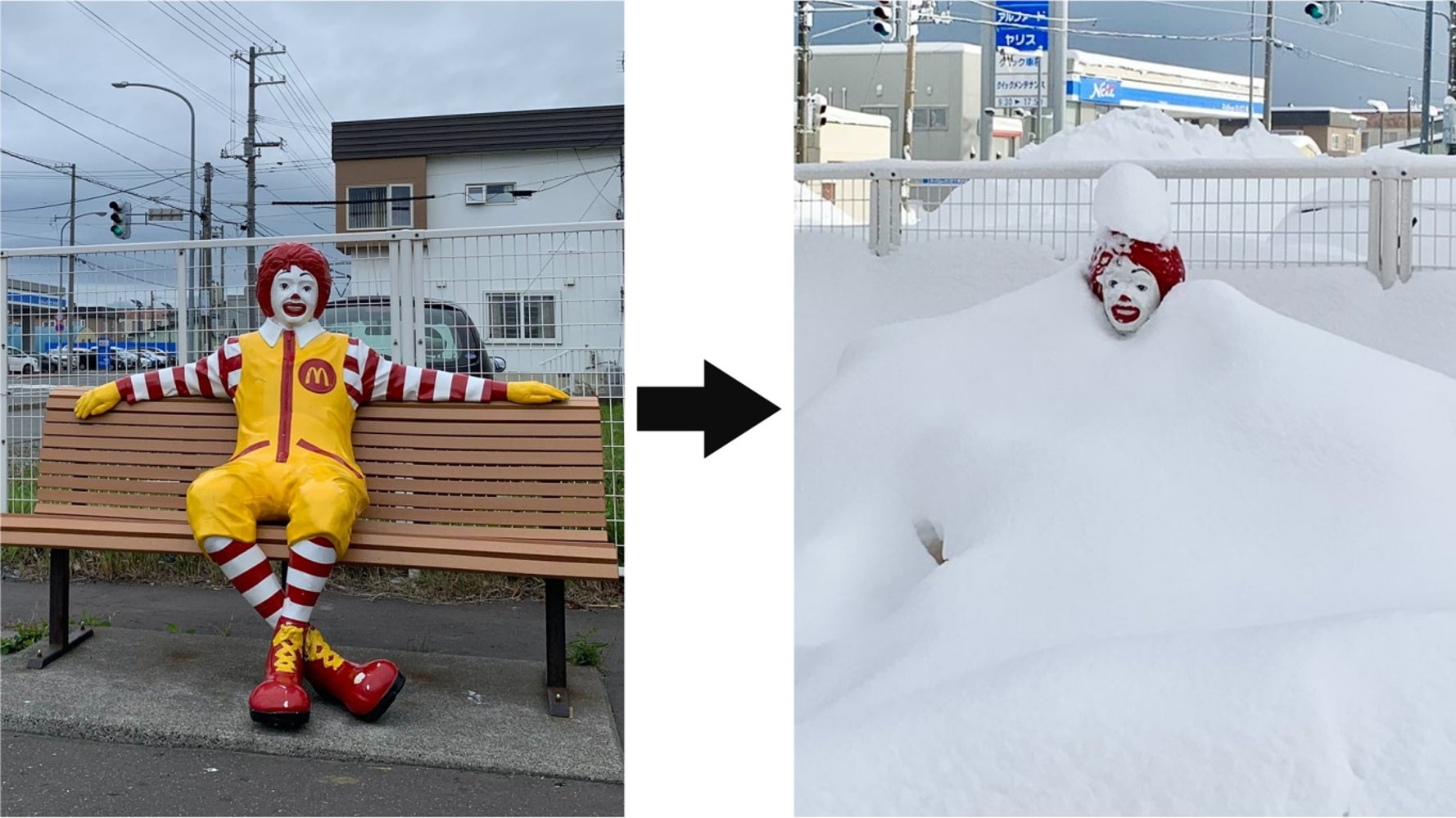 日本最北端のマクドナルド 大雪で衝撃的な光景 さすがにドナルドでも寒そう ハフポスト News 日本最北端のマクドナルド 大雪で衝撃的な光景 さすがにドナルドでも寒そう ハフポスト News