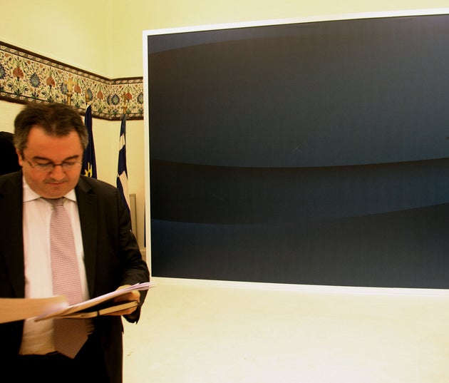 Φωτογραφία αρχείου