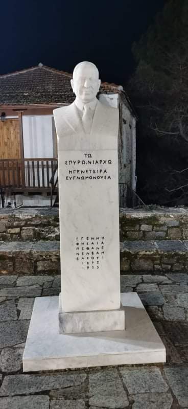 Η προτομή του Σπύρου Νιάρχου στην Βαμβακού