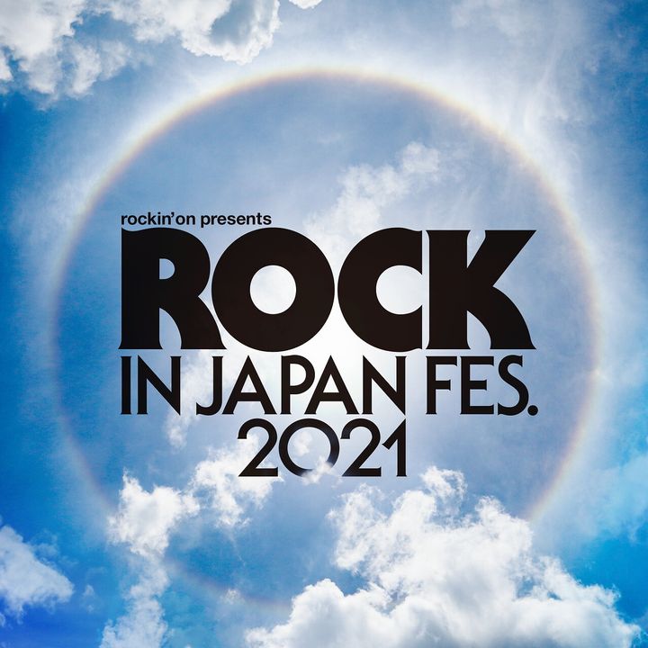中止になった2021年のロック・イン・ジャパン・フェスティバルのロゴ