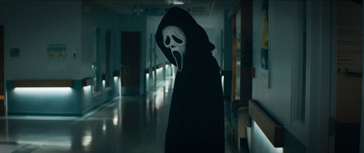 «Scream»