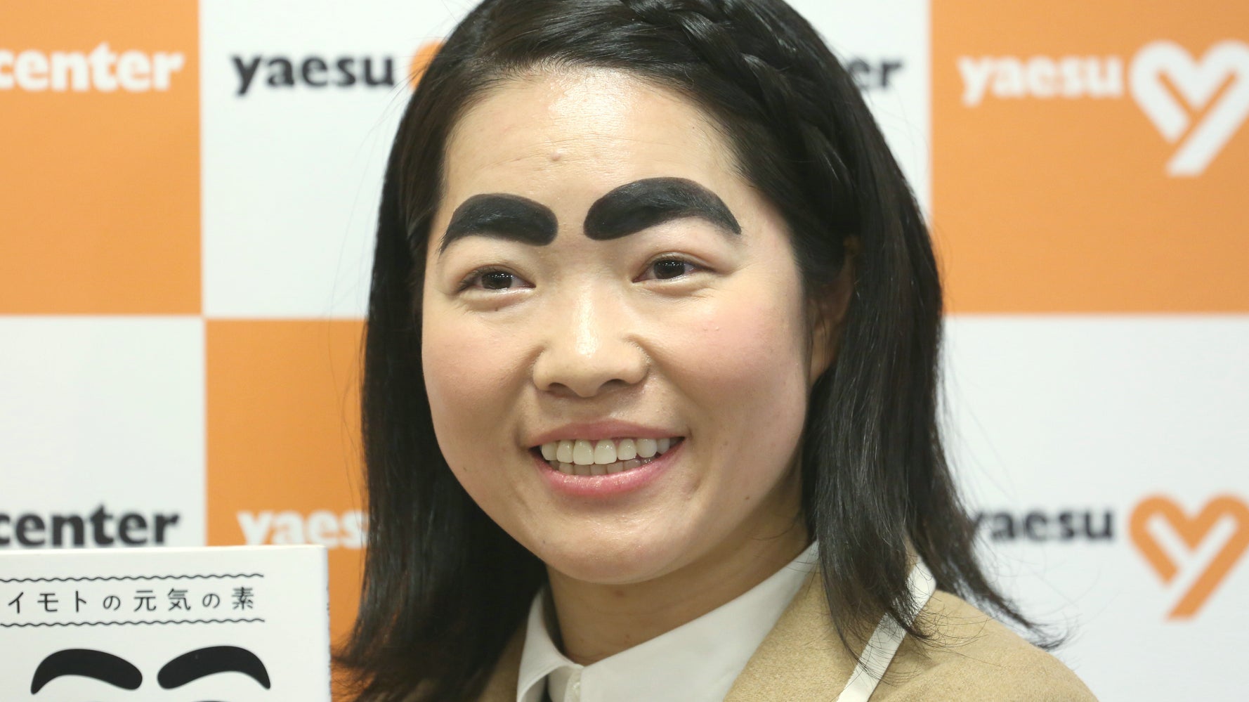 イモトアヤコさんがスクワットで赤ちゃんをあやす様子を公開 珍獣ハンターの背中が素敵な母の背中に 動画 ハフポスト News イモトアヤコさんがスクワットで赤ちゃんをあやす様子を公開 珍獣ハンターの背中が素敵な母の背中に 動画 ハフポスト News