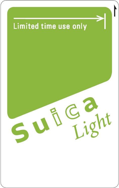 Suica Light