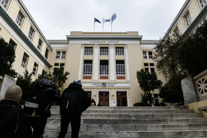 Οικονομικό Πανεπιστήμιο Αθηνών