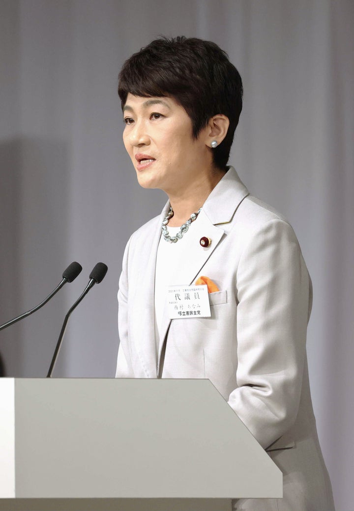 立憲民主党の西村智奈美幹事長