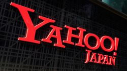 「飛行機出勤OK」Yahoo!のテレワーク制度拡充から考えた、オフィスを離れて働くということ