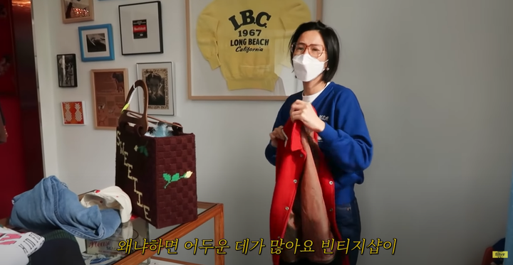 김나영 노하우에 감탄한 사장.