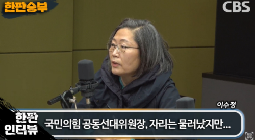 CBS 라디오