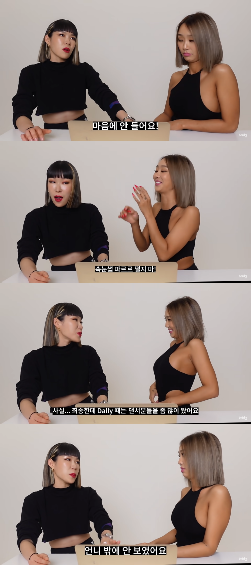 효린 유튜브