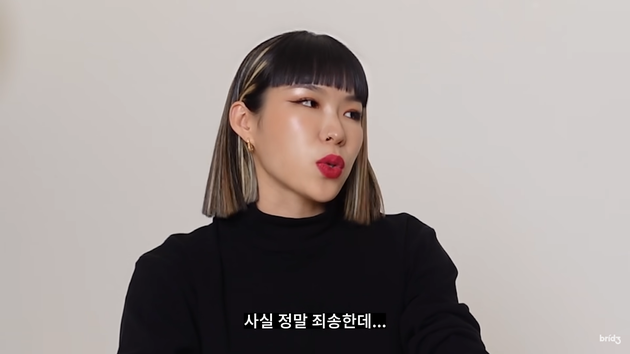 효린 유튜브