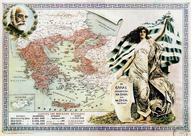 Χάρτης της Ελλάδας όπως καθορίστηκε από την συνθήκη των Σεβρών το