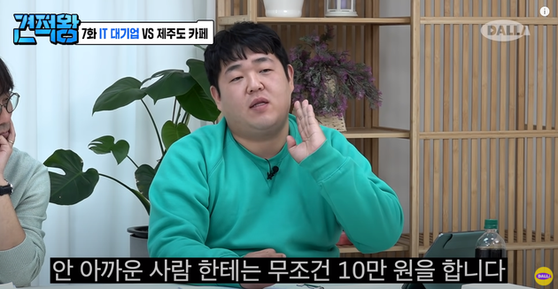 문상훈.