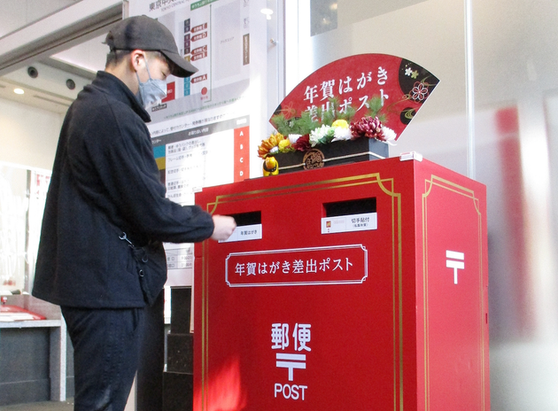在庫一掃 22年 お年玉付き年賀はがき 100枚 新商品 Westjordandentistutah Com 在庫一掃 22年 お年玉付き年賀はがき 100枚 新商品 Westjordandentistutah Com