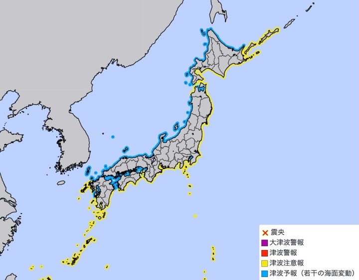 1月16日午後1時時点の気象庁公式サイトより