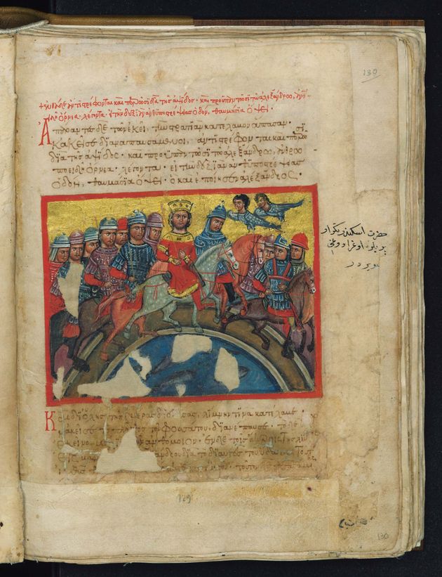 Η «Φυλλάδα του Μεγαλέξανδρου», σελίδα από σωζόμενο αντίτυπο της