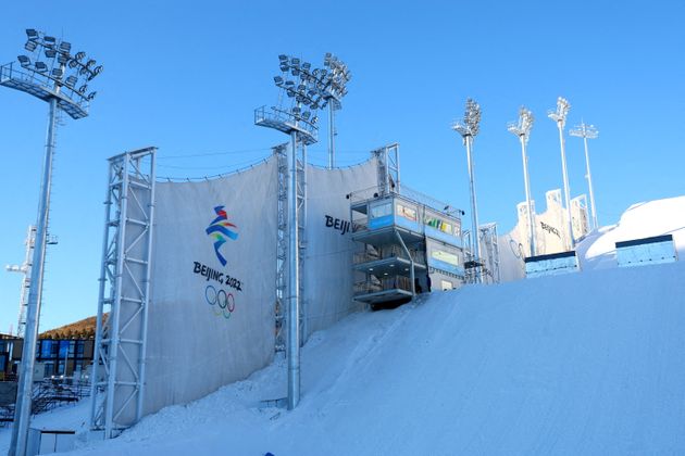 Το Genting Snow Park, ένας χώρος διεξαγωγής αγώνων Snowboard και Freestyle Ski για τους Χειμερινούς Ολυμπιακούς Αγώνες του Πεκίνου 2022.
